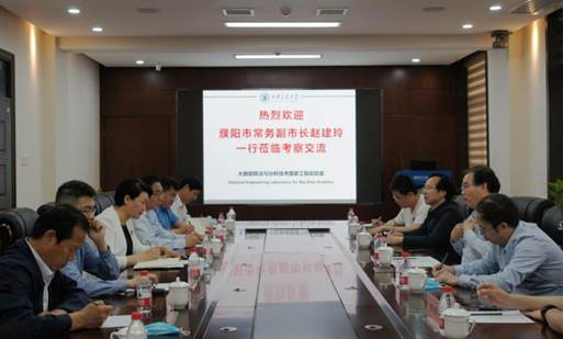 新闻稿https://www.