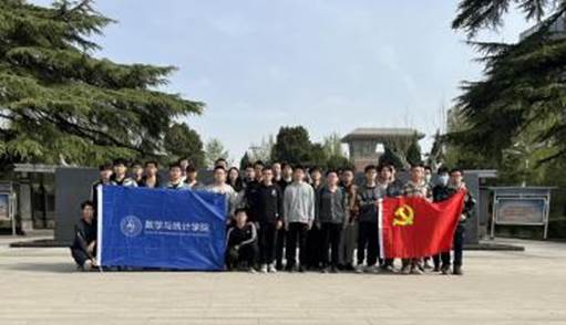 微信图片_20250406201718